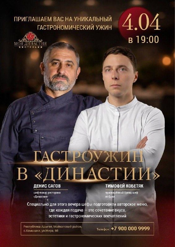 ������� �����: ���������� � ��������� ����������