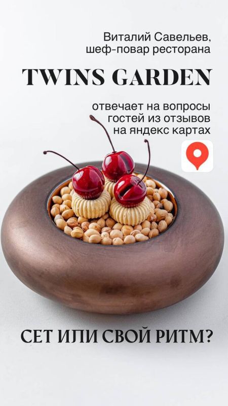 ��� ������������ ������� ������ � ����� �����