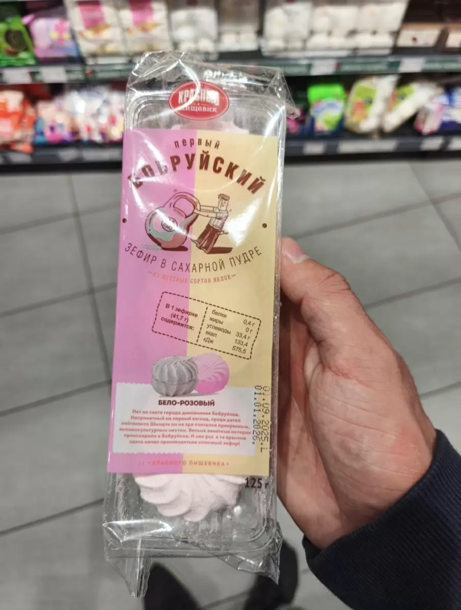 Сладости и похудение: как совместить несочетаемое?