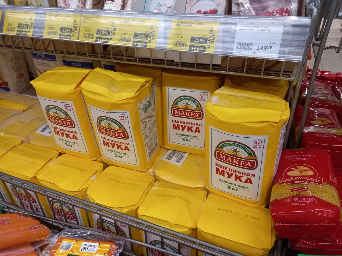 Закупка продуктов раз в месяц: правда или миф экономии?