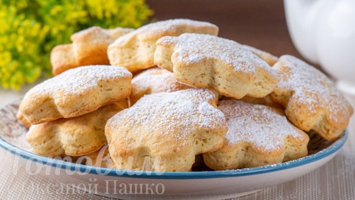 Нежные коржики на сметане: идеальное домашнее печенье для всей семьи