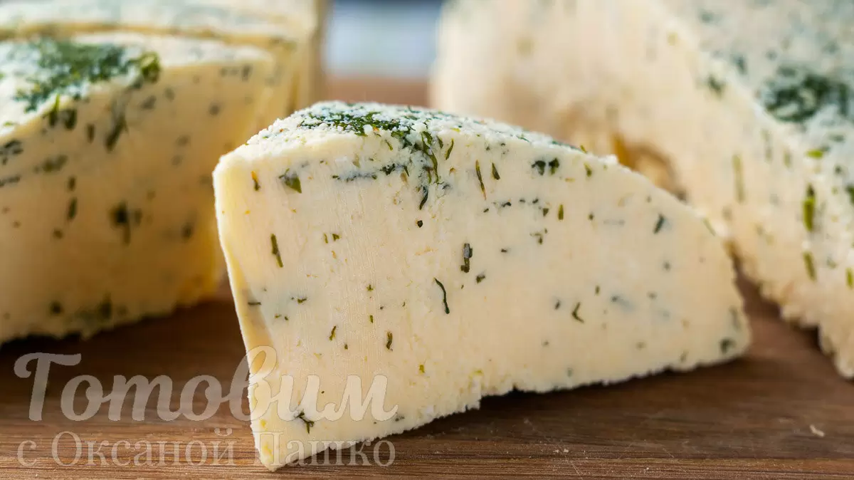 Создайте вкусный домашний сыр с зеленью всего за несколько шагов