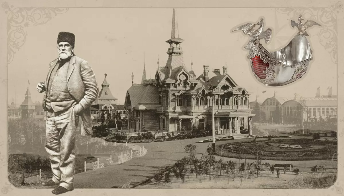 Серебряный ковш Фаберже: как князь Голицын прославил русское виноделие