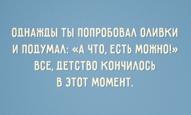 ��� �������� �������� ������������: �� ��������� � �����