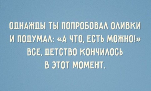 ��� �������� �������� ������������: �� ��������� � �����