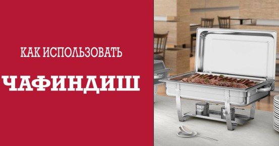 ���������: ������� ��������� ����������