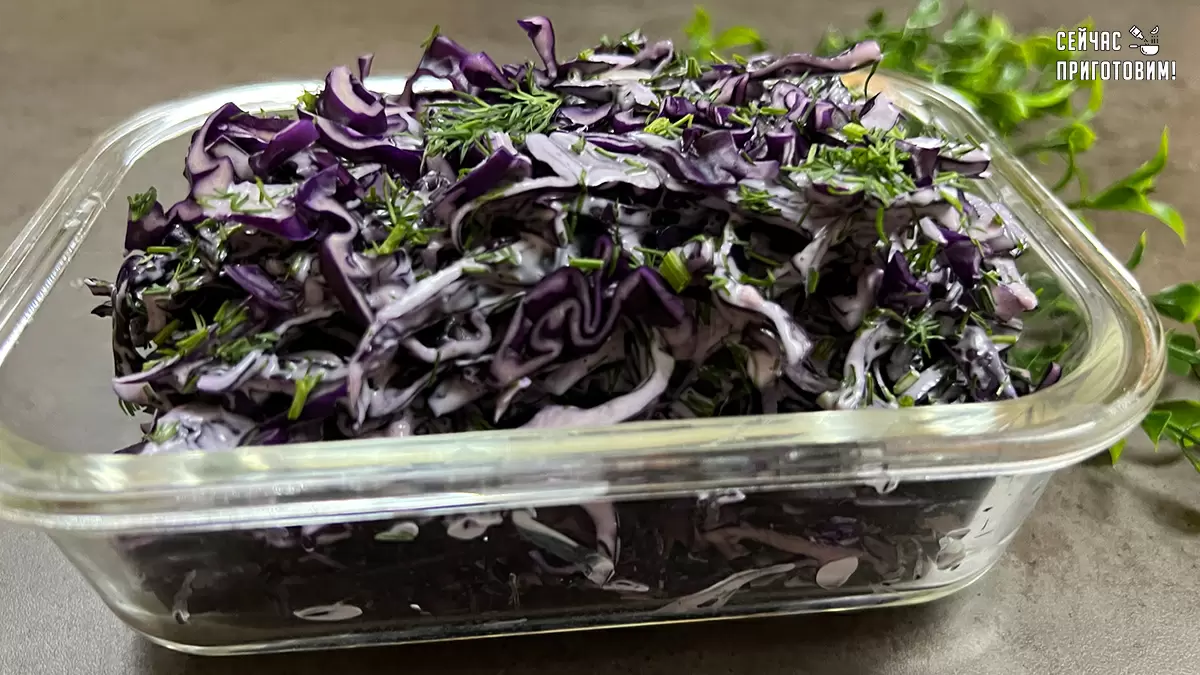 Один салат — три вкуса: как краснокочанная капуста превращается в яркое блюдо