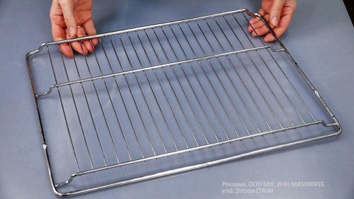 Секреты использования сетки из духовки: как расширить ее возможности