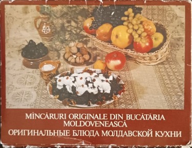 ���������� �����: ��������� �������� ����� ��������� ��������