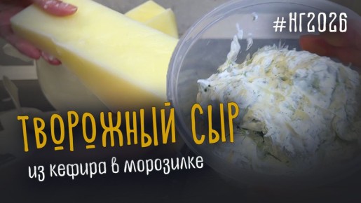 ��������� ��� �� ���������� ����: ������, ������ � ��� ������������