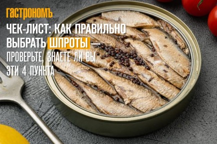 ����� ��������� �����: ��� ����� �����