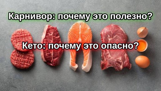 �������� � ����: �������������� ��� ������� �������?