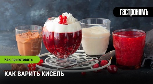 ������: ��� ����� ����� � ������� ������� �������