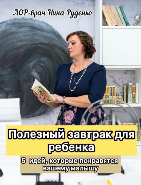 ��� ������� ������� ������� � �������� ��� ������ �������