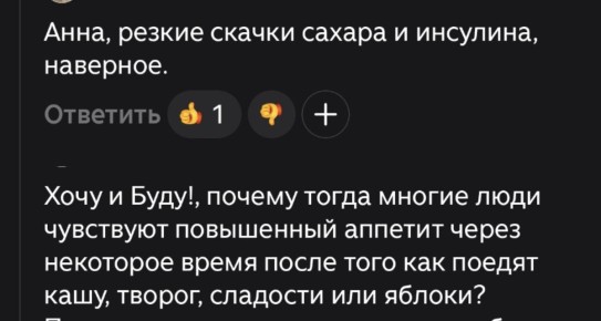 ������ ������ �������� �����: ������� ����������� � �����������