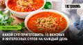 ��� ��� ����: �������� ������� �������� ��� ������� ���