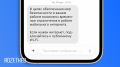����������� � ��������-����: ����� ������ � ���� Wi-Fi