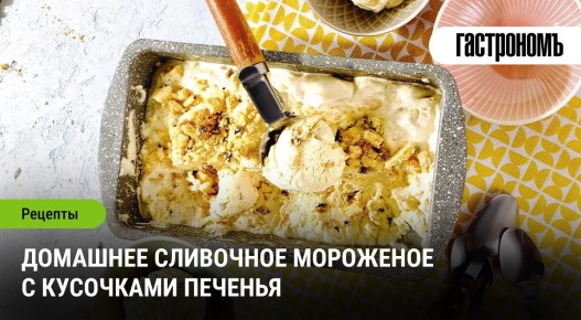 ��� ����������� �������� ��������� ��������� � ��������: ������� � ������� ������