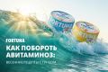 Как вернуть весеннюю энергию: вкусные рецепты с тунцом