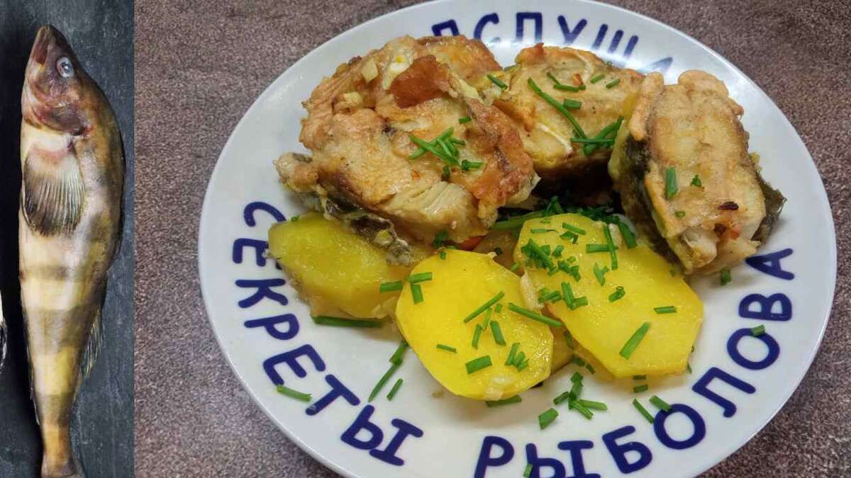 Терпуг: Откройте для себя вкус и пользу этой изысканной рыбы