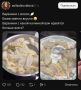 Пельмени с картошкой: простой рецепт, который покорит ваше сердце
