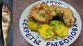 Терпуг: Откройте для себя вкус и пользу этой изысканной рыбы