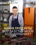 Овощи: ключ к здоровому питанию на вашем столе